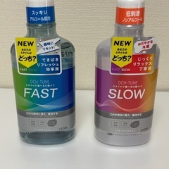 新品 オクチューン薬用マウスウォッシュ 600ml 2本
の画像