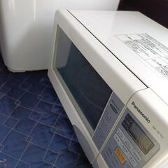 単身セット ほしい方どうぞ！