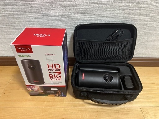 Anker Nebula Capsule2 モバイルプロジェクター 