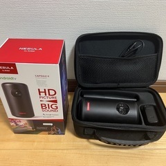 Anker Nebula Capsule2 モバイルプロジェクター の画像
