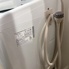 洗濯機 ビートウォッシュの画像