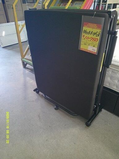 ID:60600799　折りたたみベッド