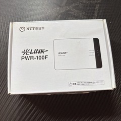 【決定】新品未使用　無線LANルーター NTT東日本光LINK ...