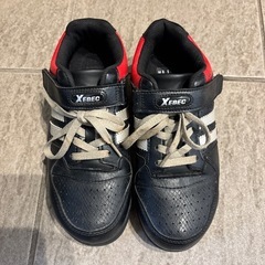 安全靴　23センチ