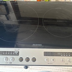 美品。IRISオオヤマ　IH