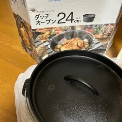 ダッチオーブン