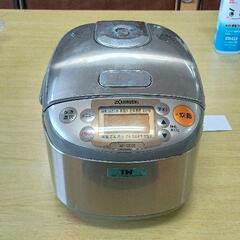 0420-054 象印　IH炊飯ジャー　NP-GD05