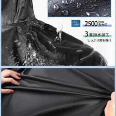 ✨お値下げ✨レインコート Ｌ 自転車 リュック対応 二重つばの画像