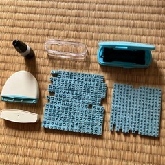 シャチハタのおなまえスタンプ