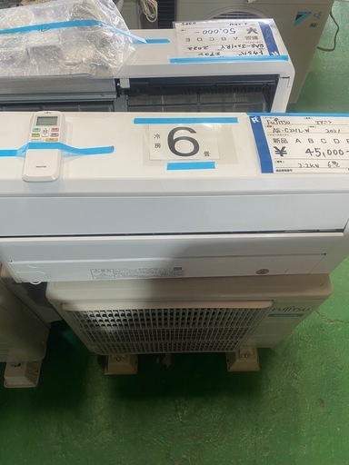 FUJITSU,2.2kw,取付費込み