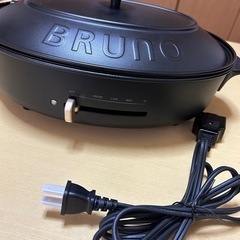 ブルーノ　ホットプレート　オーバル　ブラックの画像