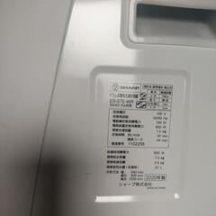 シャープの全自動洗濯乾燥機の画像