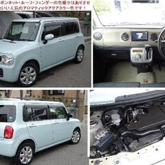 ★激安★豪華装備★人気★綺麗★絶好調★ナビ/地デジテレビ/CD★スマートキー★シートヒーター★ETC★車検たっぷり８年２月迄★ラパン　Xの画像