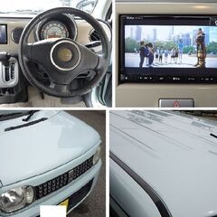★激安★豪華装備★人気★綺麗★絶好調★ナビ/地デジテレビ/CD★スマートキー★シートヒーター★ETC★車検たっぷり８年２月迄★ラパン　Xの画像