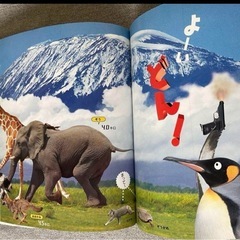 動作確認済 大量まとめおもちゃ  学研　子供絵本　せいかつ　むし　どうぶつ　のりもの7点　の画像