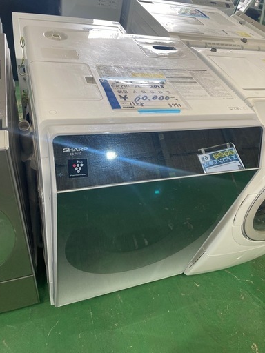 ドラム洗濯機,SHARP,タッチパネル,大人気商品 (SHARP シャープ ドラム洗濯機,SHARP,タッチパネル,大人気商品 (SHARP シャープ