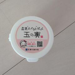 未開封ヨーグルトパックの画像