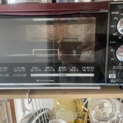 象印 オーブントースター の画像