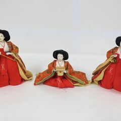 最大15%OFFクーポン 歓喜びな 京びな 雛人形 平安 三人官女 お雛様 お内裏様 春峰作 雛人形・ひな祭り