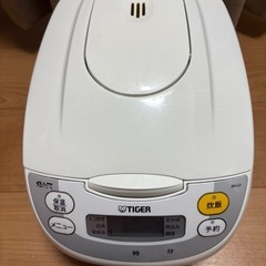 「取引中」炊飯器TIGER JBH-G1