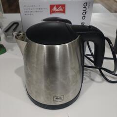 電気ケトル