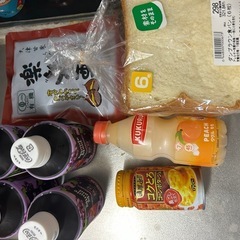 ジュース、パン、栗