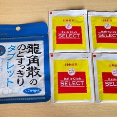 2023年徳島県産コシヒカリ玄米30kg弱5年間化学農薬、化学肥料不 2023年徳島県産コシヒカリ玄米30kg弱5年間化学農薬、化学肥料不