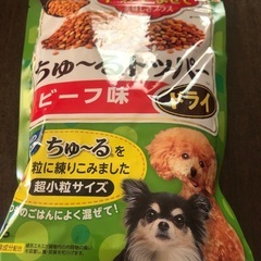 ちゅーるトッパー