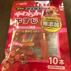 ちゅーるトッパーの画像