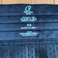 プリンセススリム XSサイズ 黒 ブラック コルセットの画像