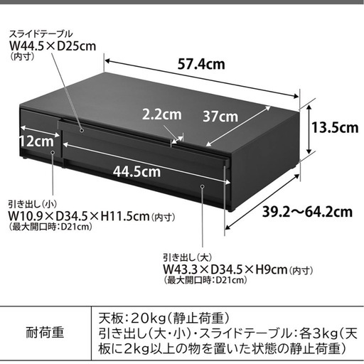 【値下】【新品】IHクッキングヒーターラック