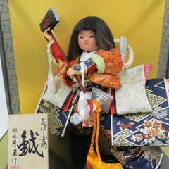 置物 五月人形 雛匠 東玉作 「おぼこ金時 鉞」 ガラスケース付 端午の節句の画像