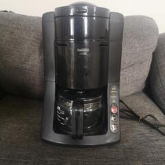 コーヒーメーカー(無人対応でもオッケー)