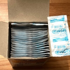 ポリデント　部分入れ歯用　110錠の画像