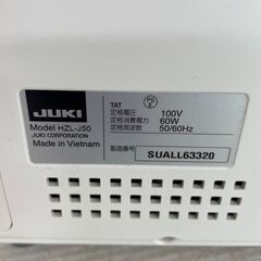 【JUKI】 ジューキ ミシン 家庭用ミシン HZL-J50 J0897の画像
