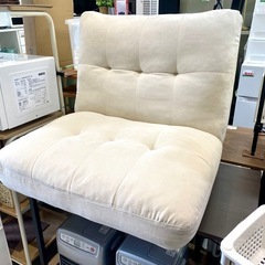 ：モルン【Moin】1人掛けソファ アイボリー かわいい 中古 ...