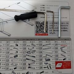 昇降デスクの画像