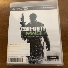 PlayStation3 コールオブデューティモダン・ウォーフェア3
