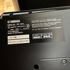 ヤマハ　サウンドスピーカーの画像