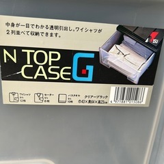 衣装ケース　3個セットの画像