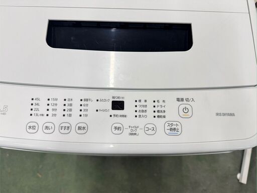 美品】大阪送料無料☆3か月保障付き☆洗濯機☆アイリスオーヤマ 美品】大阪送料無料☆3か月保障付き☆洗濯機☆アイリスオーヤマ