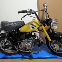 モンキー　シャコタンキットの画像