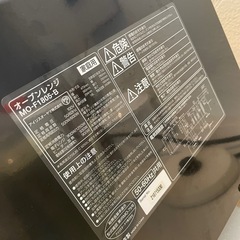 アイリスオーヤマ　オーブンレンジMO-F1805-B 黒　の画像