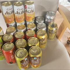 ビールまとめ売り 1