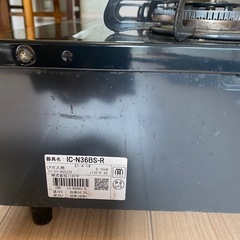 ガステーブル　パロマ　プロパンガス用の画像