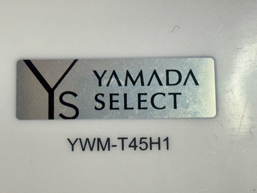 きれいな全自動洗濯4.5kg縦型　2022年式　使用期間6ヶ月