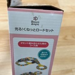 西松屋　車のおもちゃの画像