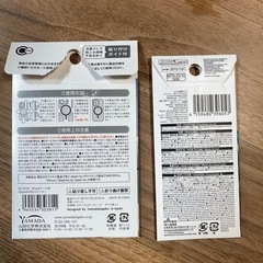iPhone用　MagSafe、カメラ
保護ガラスの画像