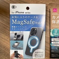 iPhone用　MagSafe、カメラ
保護ガラスの画像