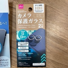 iPhone用　MagSafe、カメラ
保護ガラスの画像